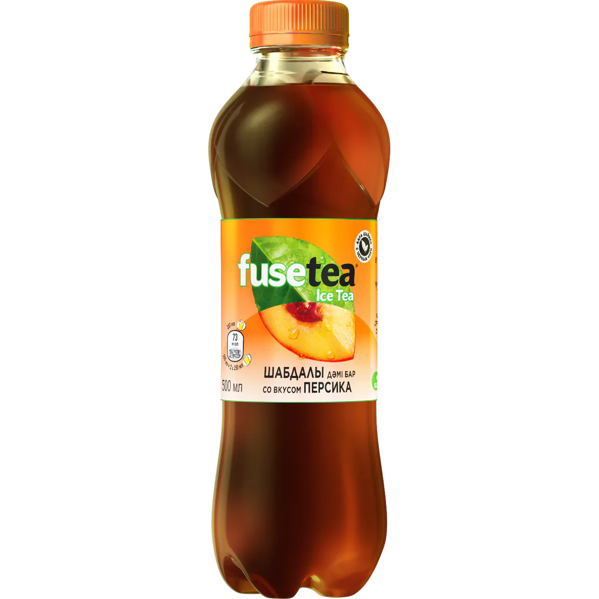 Fuse Tea 0,5 л